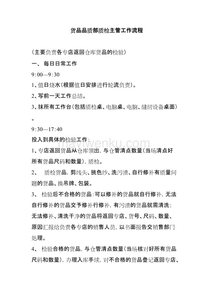 ‘星空体育’
新手做自媒体不会写作 分享3大焦点要素 轻松写爆文(图1) 星空体育